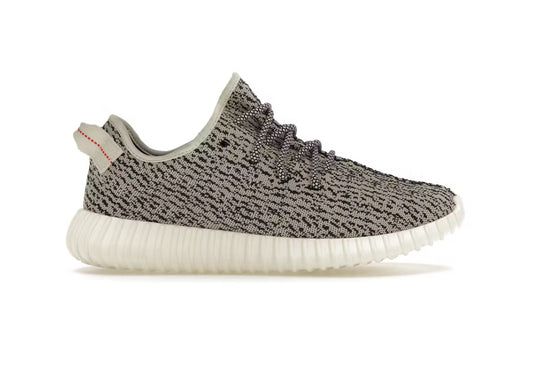 YEEZY 350 TURTLE DOVE SZ. 7.5 (New)